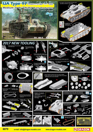 Dragon 6870 IJA Type 97 Char moyen Chi-Ha Première production (Smart Kit) (1/35) – immagine 2