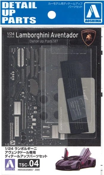 Aoshima 05865 Lamborghini Aventador Kit de pièces de détail 1/24