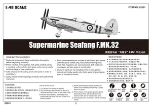 Trumpeter 02851 Supermarine Seafang F.MK.32 1/48 – Bild 2