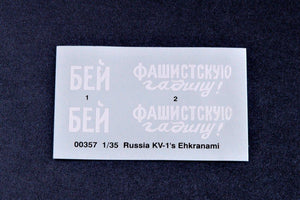 Trumpeter 00357 Russie KV-1 s Ehkranami (1/35) – immagine 14