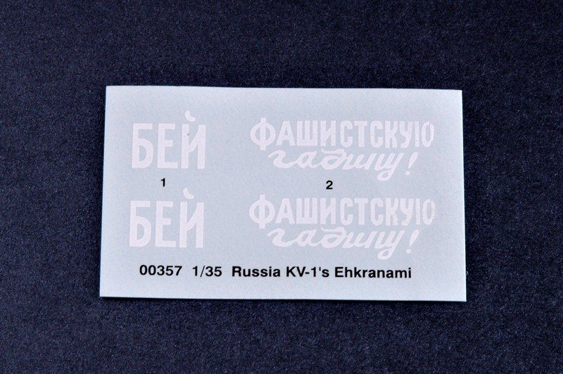 Trumpeter 00357 Russie KV-1 s Ehkranami (1/35) – immagine 14