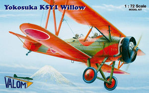 Valom 72048 Yokosuka K5Y1 Willow 1/72