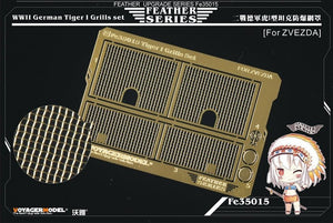 Ensemble de grilles pour char Tiger I allemand de la Seconde Guerre mondiale Voyager Model FE35015 (Zvezda) 1/35