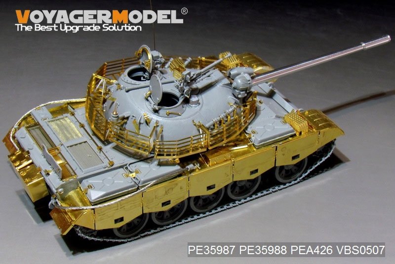 Maquette Voyager PE35987 Char moyen irakien TYPE69 II (modèle de base) pour TAKOM 2054 au 1/35 – image 8