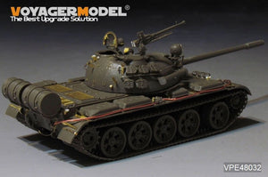 Kit de mise à niveau Voyager Model VPE48032 pour char de combat principal russe moderne T-55 (pour TAMIYA 32598) 1/48 – Bild 12
