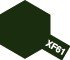 Peinture émail Tamiya XF61 Vert foncé (80361)  – imagen 2