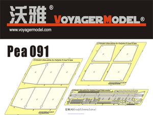 Jupes latérales Voyager Model PEA091 pour PzKpfw IV Ausf G Late (pour tous) 1/35
