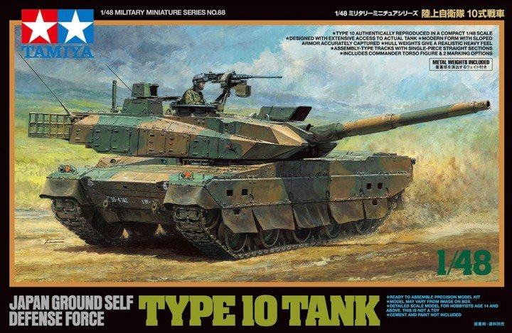 Tamiya 32588 JGSDF TYPE 10 CHAR 1/48