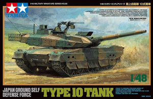 Tamiya 32588 JGSDF TYPE 10 CHAR 1/48