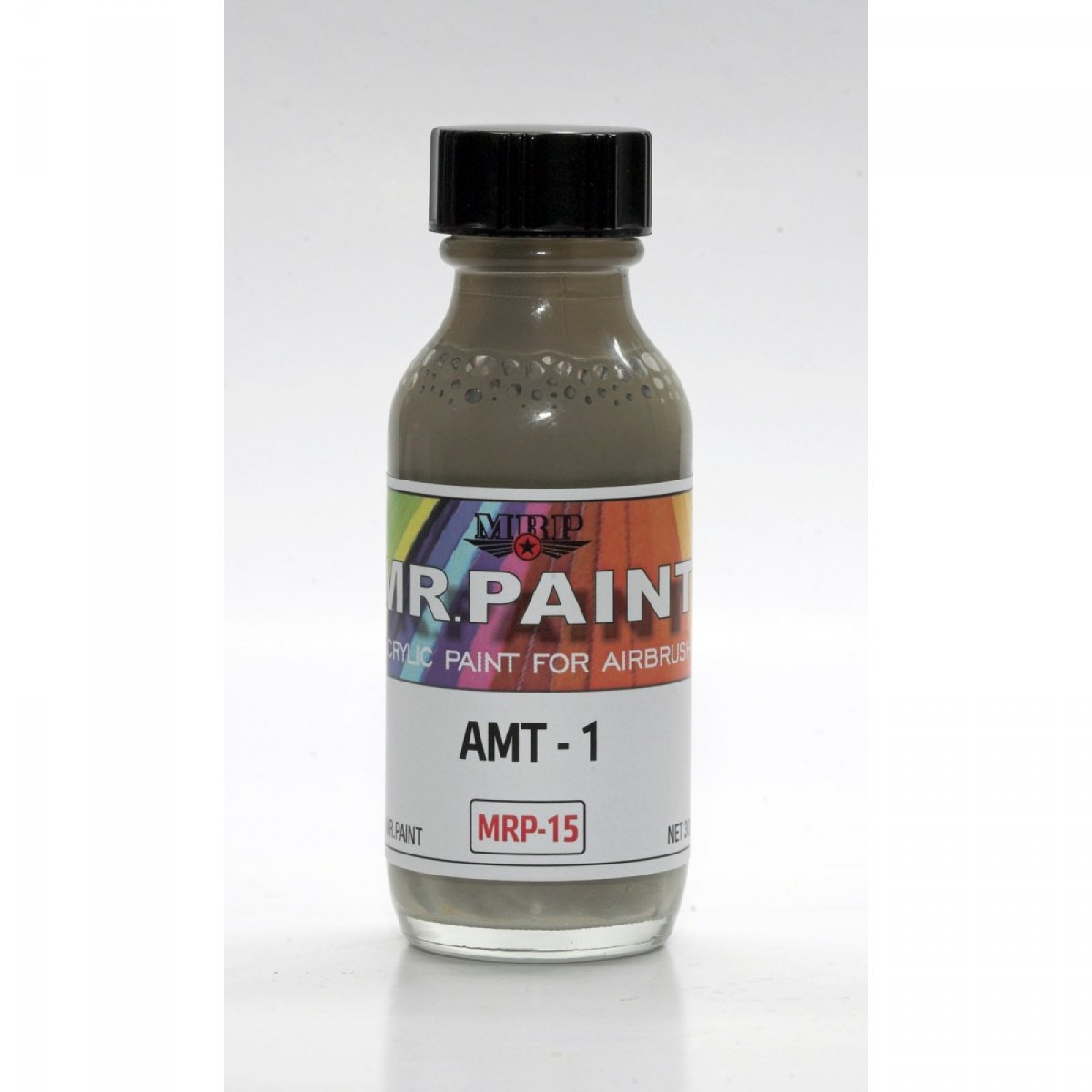 Peinture MR. Paint MRP-015 AMT-1 Brun clair Russie Seconde Guerre mondiale 30 ml – image 2