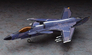 Hasegawa SP316 Ace Combat ASF-X Shinden II 1/72 – immagine 2