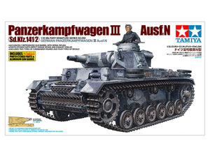 Tamiya 35290 Panzerkampfwagen III Ausf.N 1/35 – immagine 2