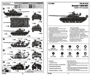 Trumpeter 07145 Char de combat principal russe T-80BV 1/72 – image 2