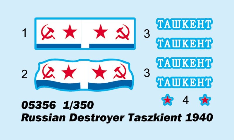 Trumpeter 05356 Destroyer russe Tachkent 1940 1/350 – image 4