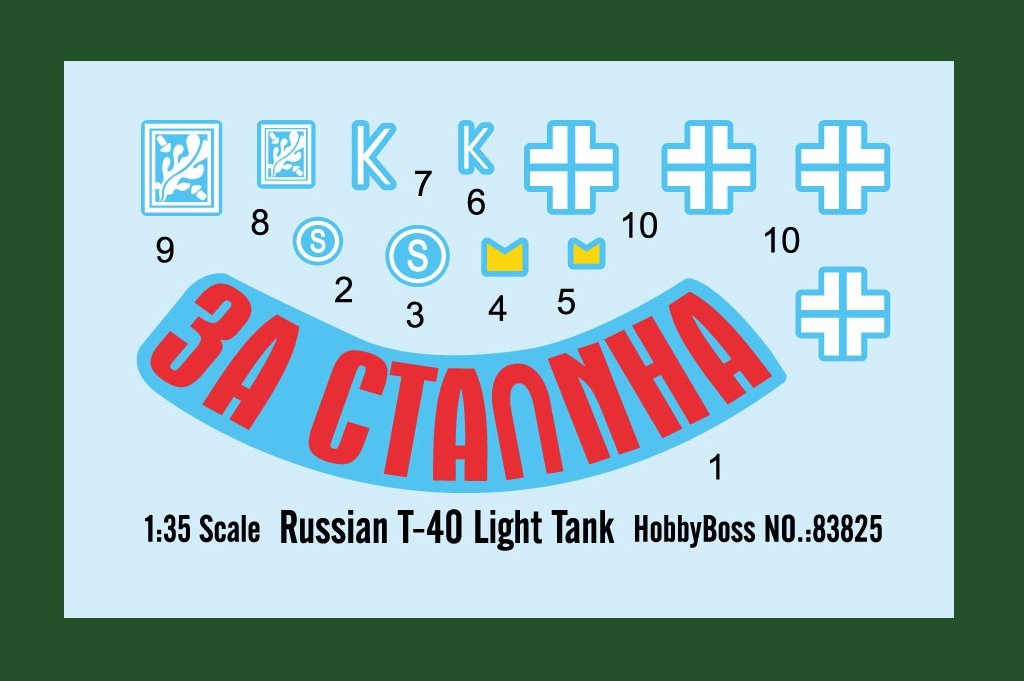 Hobby Boss 83825 Char léger russe T-40 (1/35) – image 3