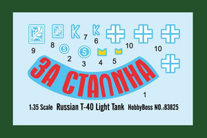 Hobby Boss 83825 Char léger russe T-40 (1/35) – image 3