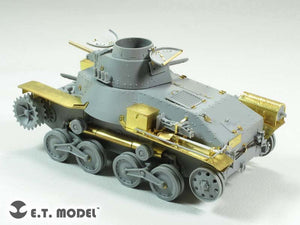 ET Modèle E35-182 IJA Type 95 Char léger &amp;quot;Ha-go&amp;quot; Production précoce (Pour DRAGON 6767) (1/35) – Bild 3