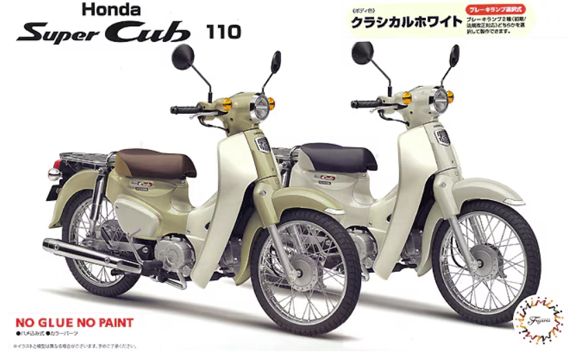 Fujimi 142005 Honda Super Cub 110 (Blanc classique) 1/12