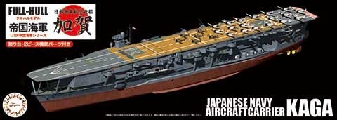 Fujimi 451459 Porte-avions japonais Kaga Coque complète 1/700 