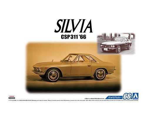 Aoshima 05550 NISSAN CSP311 SILVIA '66 1/24