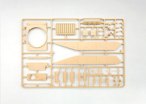 Amusing Hobby 35A032 IDF SHOT KAL « Gimel » avec bélier de frappe 1/35 – image 4