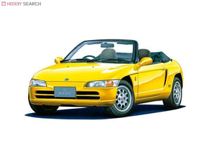 Aoshima 05148 Honda Beat PP1 1/24  – image 2