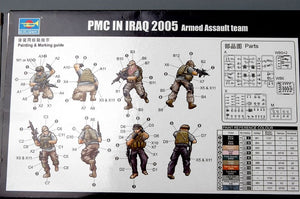 Trumpeter 00419 PMC en Irak 2005 - Équipe d&amp;#39;assaut armée (1/35) – image 4
