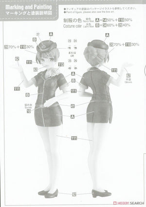 Hasegawa SP465 Egg Girls Collection 12 Sara Mayuki (CA) avec avion de ligne 1/20 – immagine 11