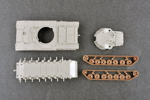 Trumpeter 07181 Char de combat principal russe T-14 Armata 1/72 – image 6