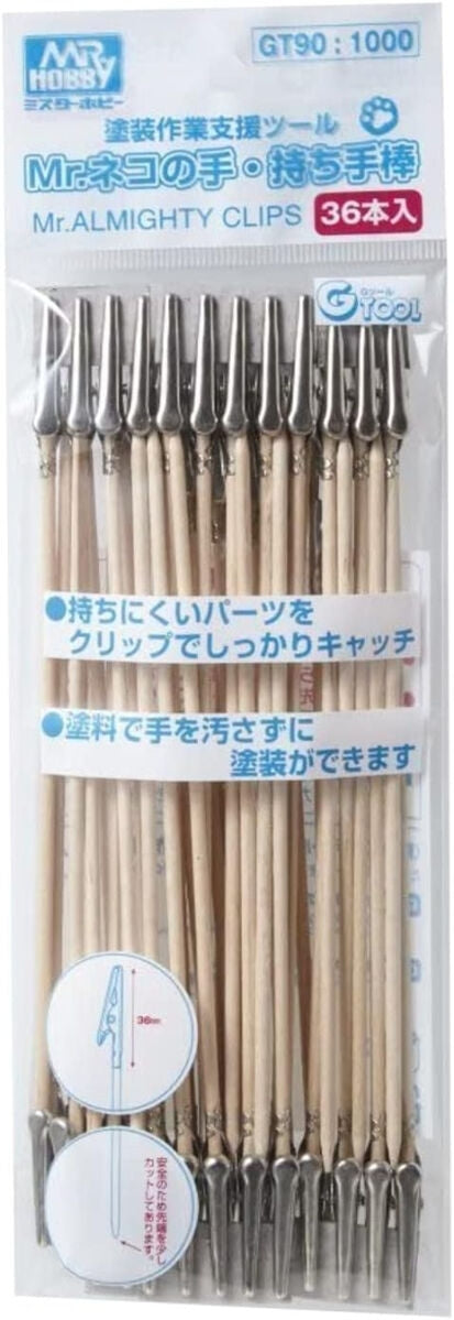 Mr. Hobby GT-90 Mr. Almighty Clip Stick - 36 pcs