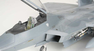 Revell 04386 Lockheed F-22 « Raptor » (1/72) – image 3