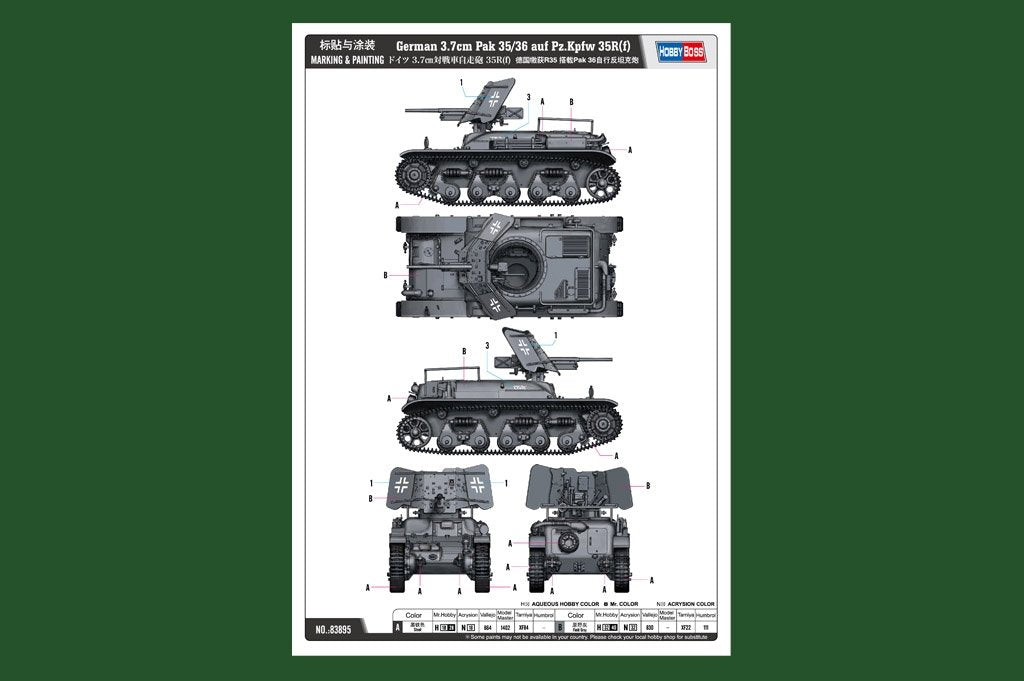 Hobby Boss 83895 allemand 3,7 cm Pak 35/36 auf Pz.Kpfw 35R(f) 1/35 – image 3