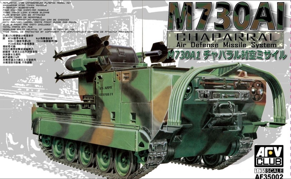 AFV Club 35002 Armée américaine M730A1 Chaparral