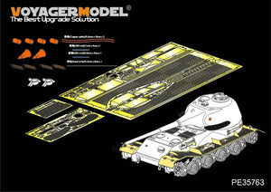 Maquette Voyager PE35763, char super lourd allemand Pz.Kpfw.VII VK7201(K) de la Seconde Guerre mondiale, compatible avec les modèles FUMAN FM031 et Amusing Hobby 35A007 à l&amp;#39;échelle 1/35.