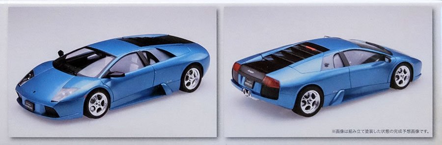 Fujimi 125886 Lamborghini Murcielago 40ème (1/24) – Bild 2