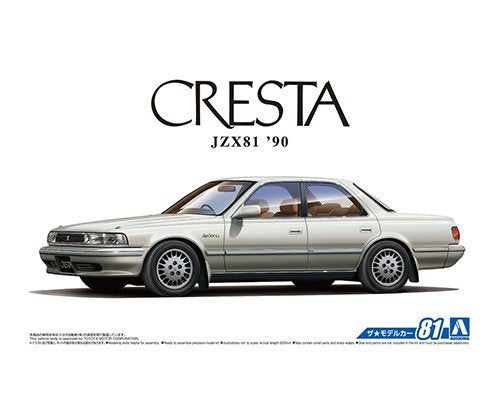 Aoshima 05612 Toyota JZX81 Cresta 2.5 Super Lucent G &amp;#39;90 1/24