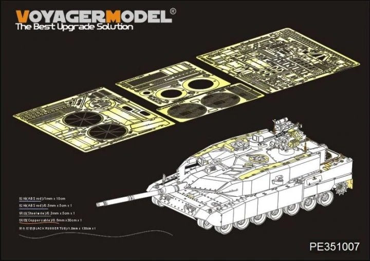 Maquette Voyager PE351007 Leopard 2A7 Plus Basic allemand moderne (Meng TS 35-042) 1/35