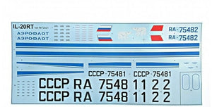 Maquette A 72021 IL-20RT 1/72 – immagine 8