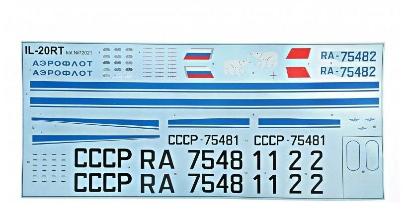 Maquette A 72021 IL-20RT 1/72 – immagine 8