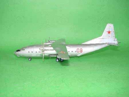 Trumpeter 04001 Antonov An-12BK Cub 1/100 – image 5