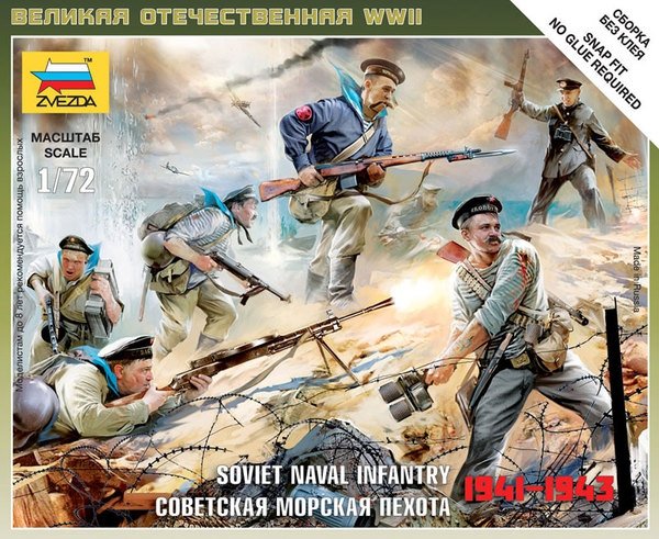 Zvezda 6146 Infanterie navale soviétique (Art de la tactique) 1/72 