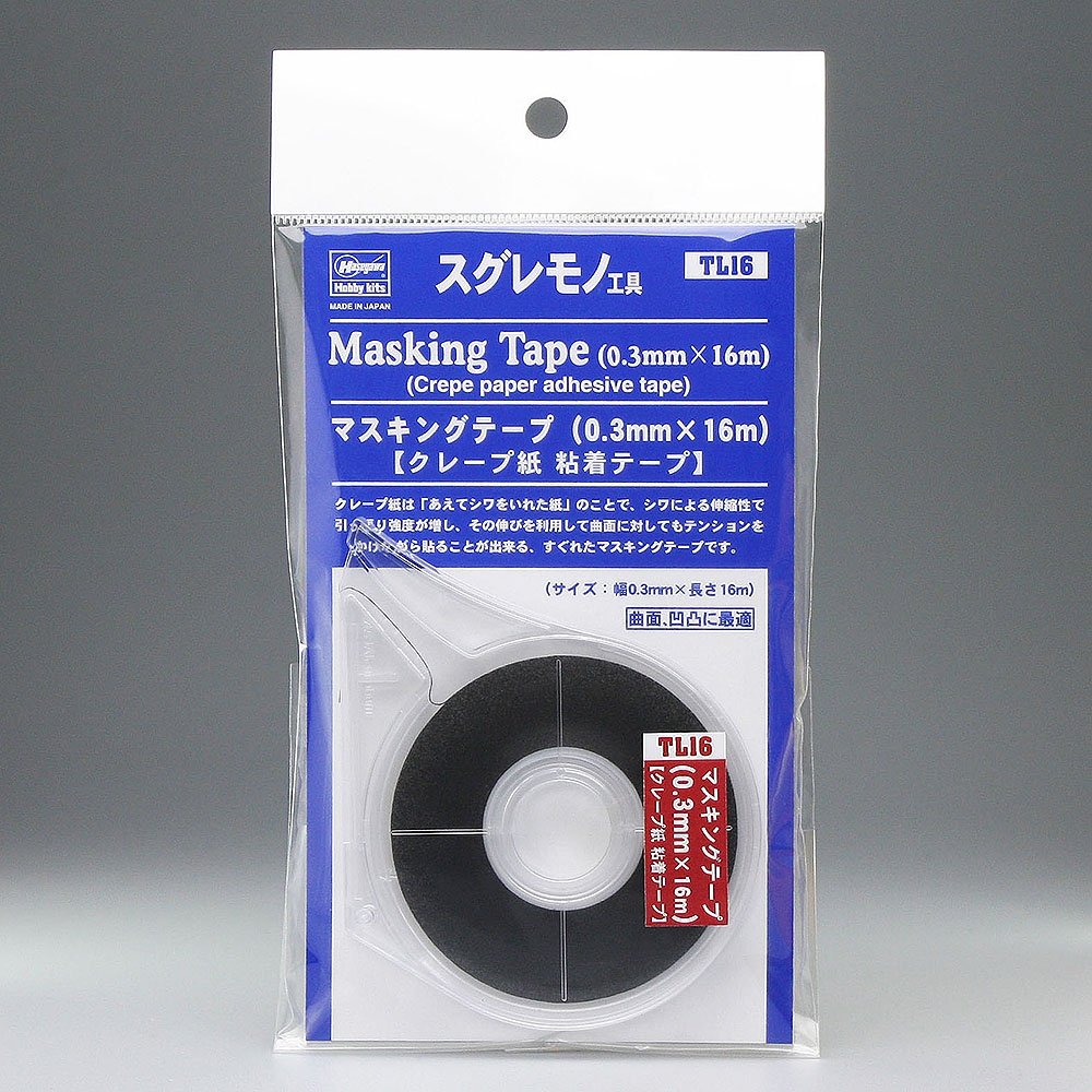 Ruban de masquage Hasegawa TL16, 0,3 mm x 16 m