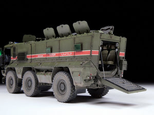 Zvezda 3701 Véhicule blindé russe Typhoon-K 1/35 – image 6