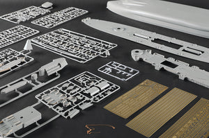Trumpeter 05372 USS Montana BB-67 1/350 – image 24