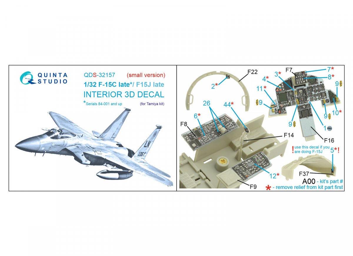 Intérieur imprimé en 3D et coloré sur papier décalcomanie pour F-15C Late/F-15J Late (Tamiya) (petite version) Quinta Studio QDS-32157 – image 12