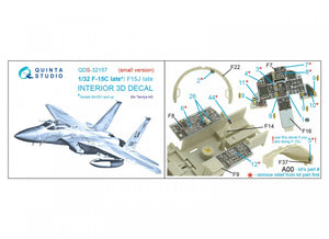 Intérieur imprimé en 3D et coloré sur papier décalcomanie pour F-15C Late/F-15J Late (Tamiya) (petite version) Quinta Studio QDS-32157 – image 12