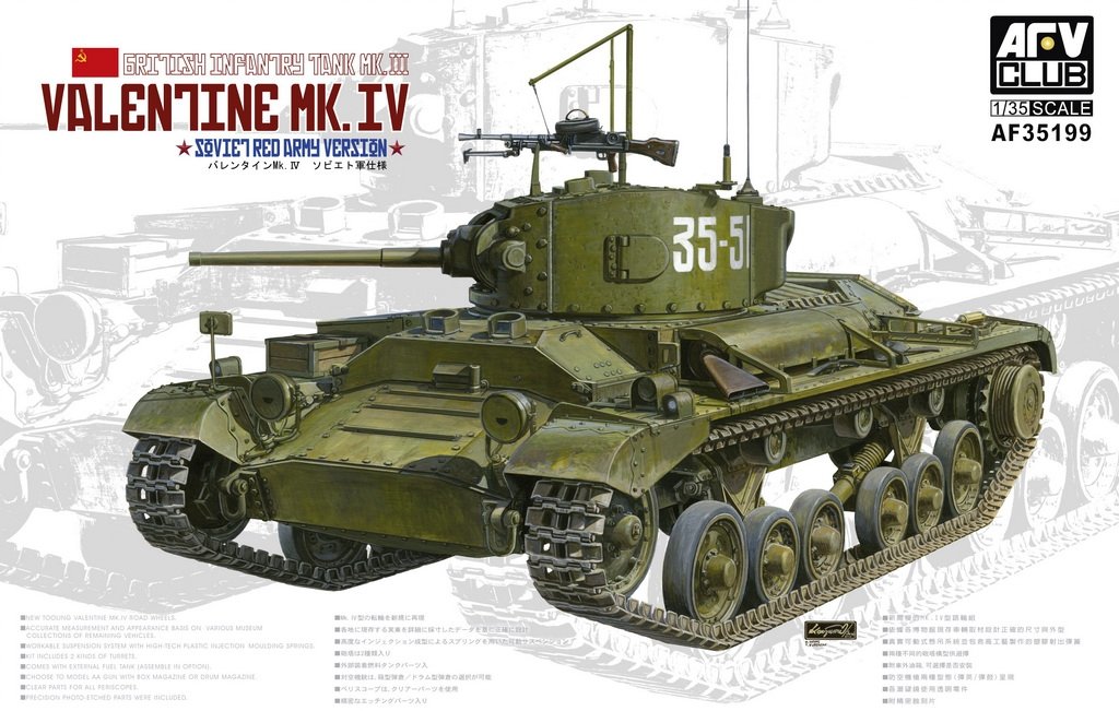 AFV Club 35199 Char d'infanterie britannique Valentine Mk.IV - Version soviétique (1/35)