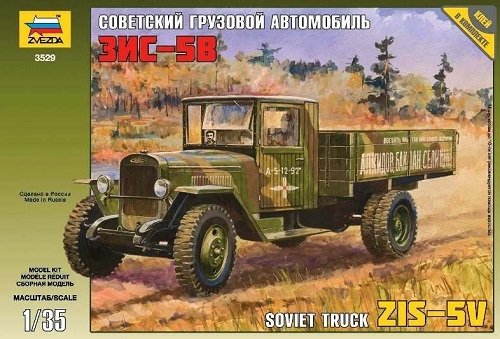 Camion soviétique Zvezda 3529 ZIS-5B (1/35)