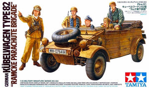 Maquette Voyager PR35085 Kübelwagen Type 82 allemand de la Seconde Guerre mondiale, pneus spéciaux pour ballons destinés aux troupes africaines, modèle 2, échelle 1/35 – Bild 5