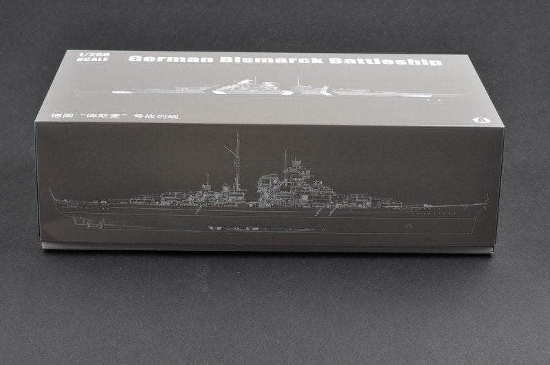 Trumpeter 03702 Cuirassé allemand Bismarck (1/200) – image 17